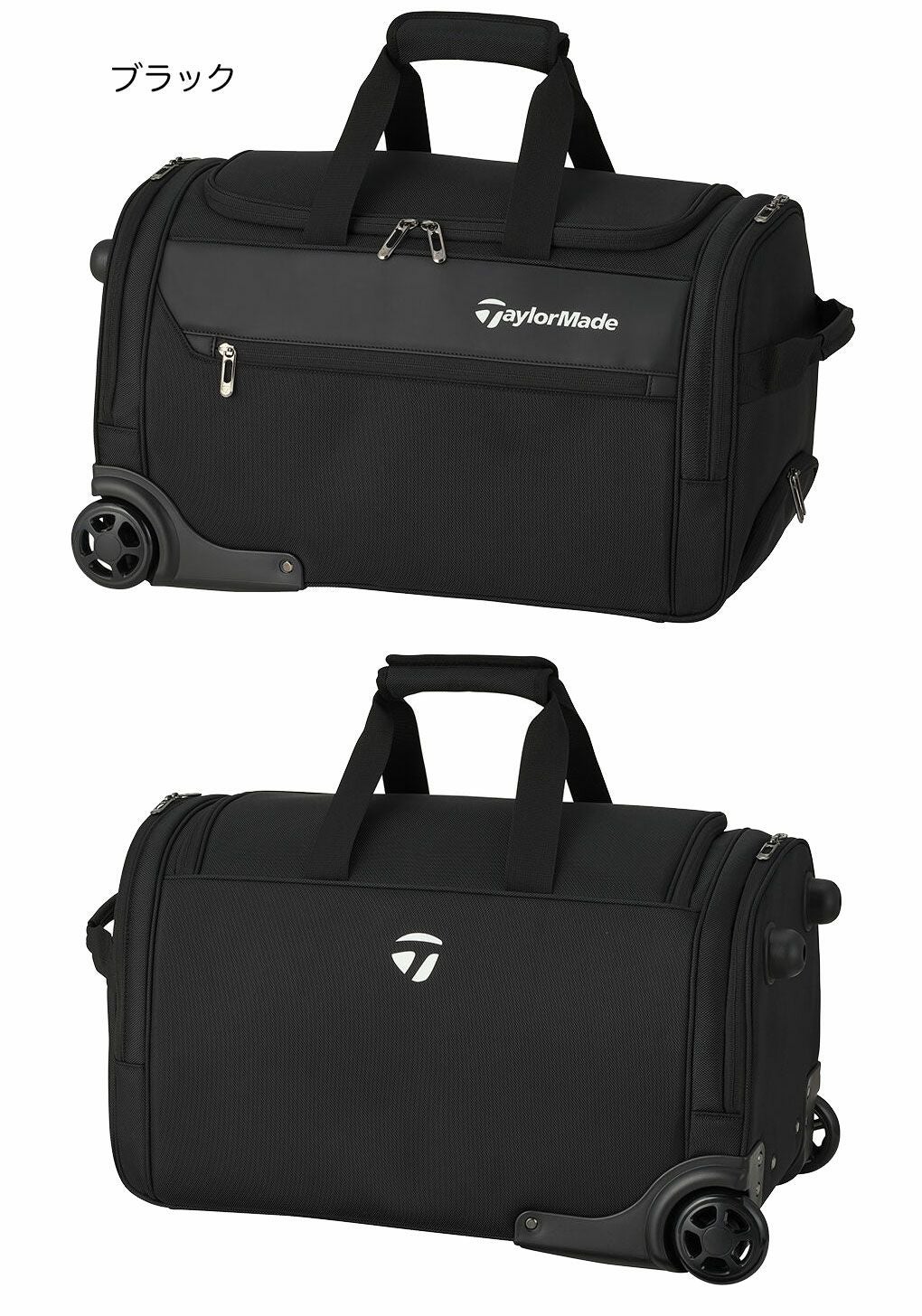 テーラーメイドキャリーボストンバッグTL590TaylorMadeゴルフ2025年モデル日本正規品