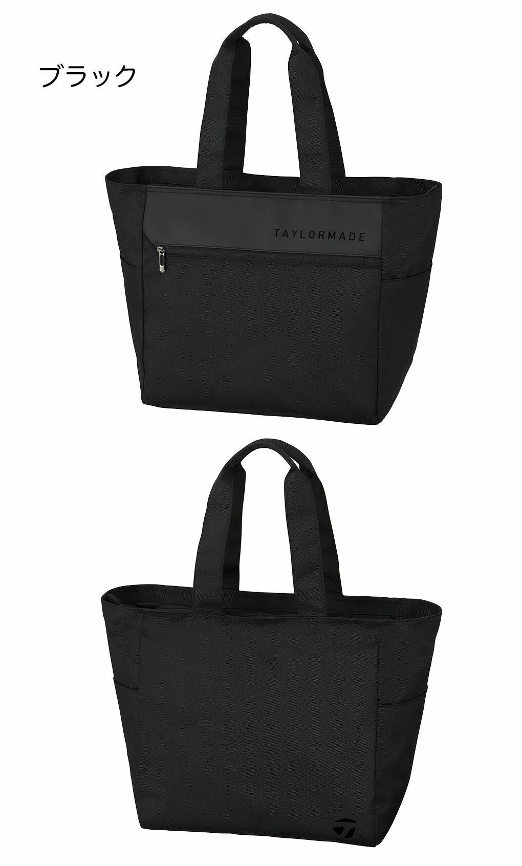テーラーメイドA-コレクショントートバッグTL591TaylorMadeゴルフ2025年モデル日本正規品