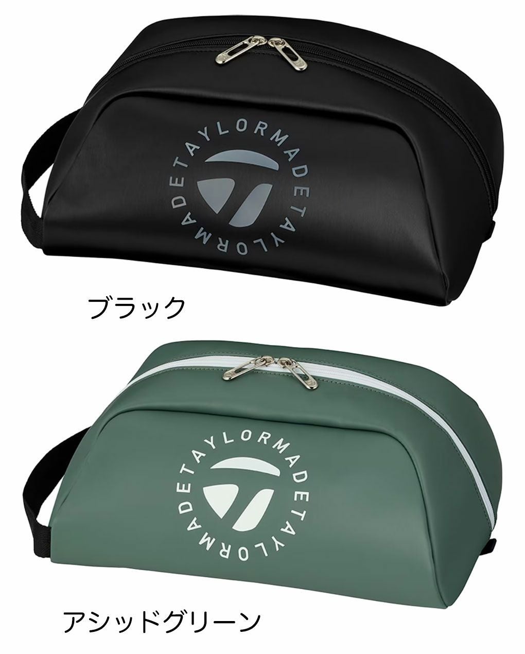 テーラーメイドサークルロゴシューズケースUN750TaylorMadeゴルフ2025年モデル日本正規品
