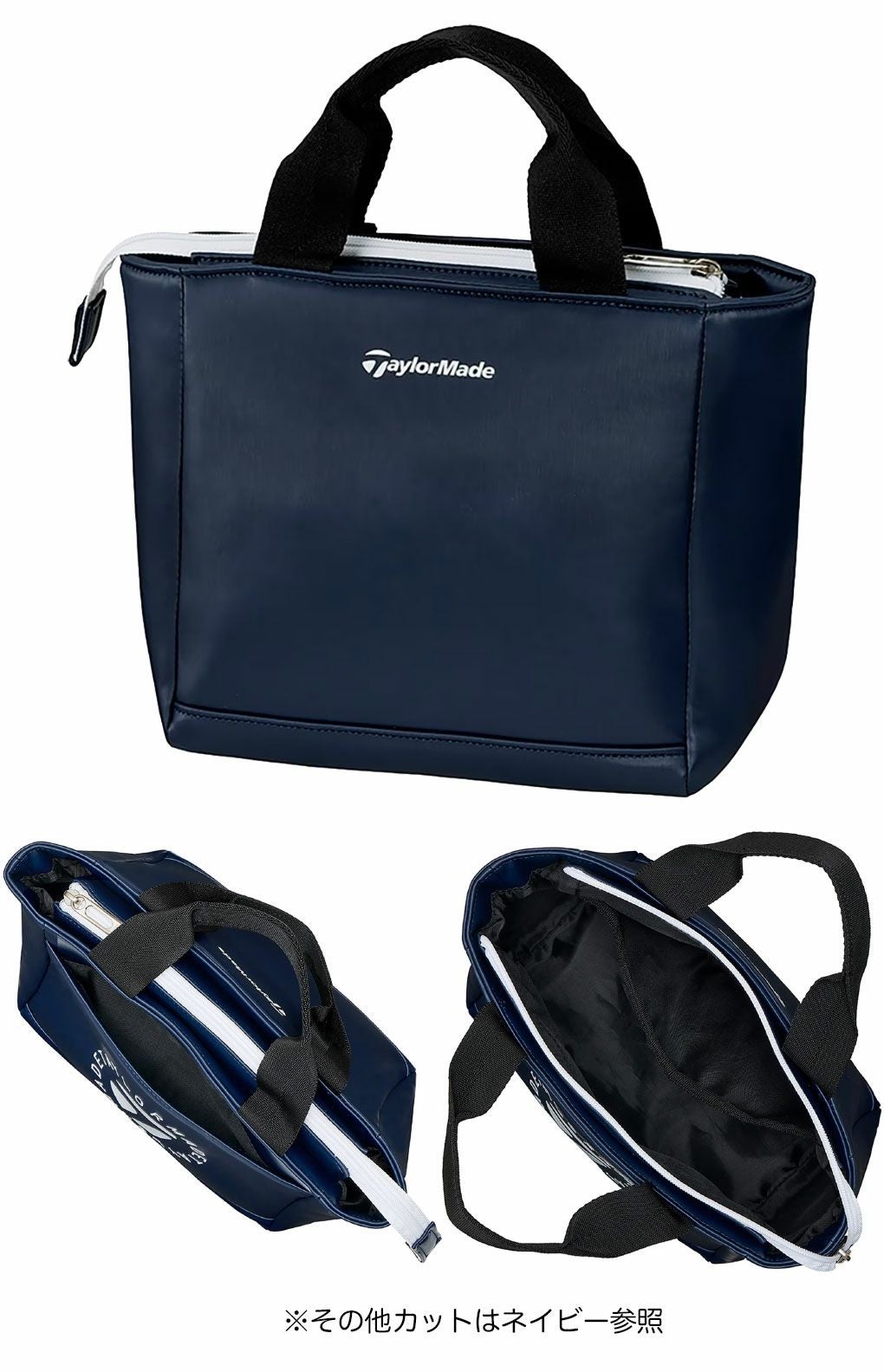 テーラーメイドサークルロゴラウンドトートUN751TaylorMadeゴルフ2025年モデル日本正規品
