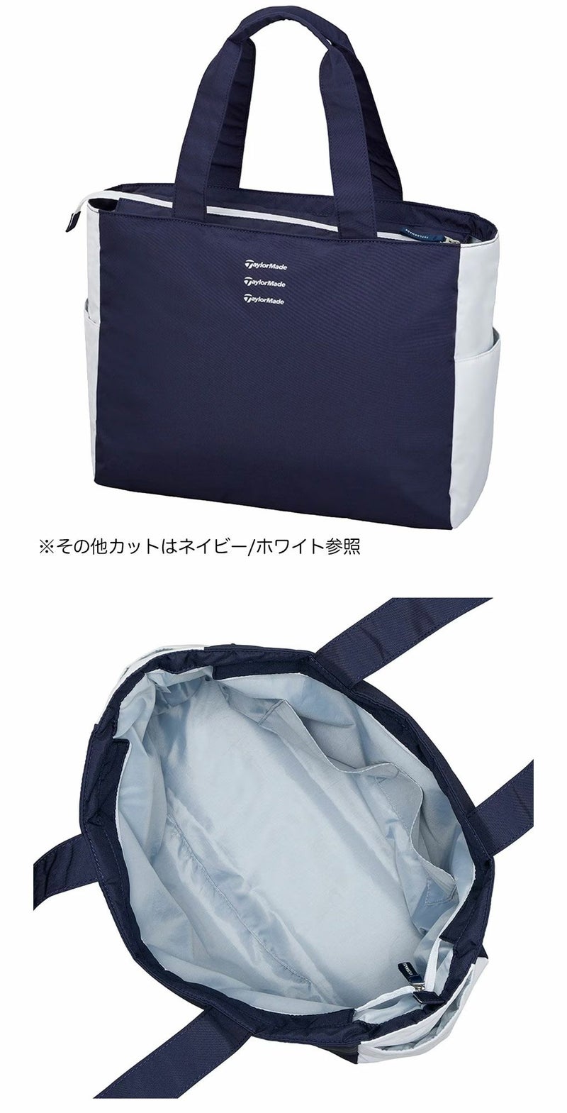 テーラーメイドグラフィック-TライトトートバッグUN771レディースTaylorMadeゴルフ2025年モデル日本正規品