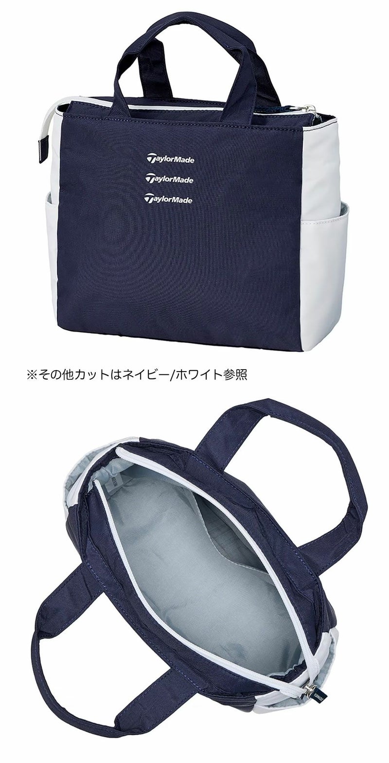 テーラーメイドグラフィック-TライトラウンドトートUN772レディースTaylorMadeゴルフ2025年モデル日本正規品