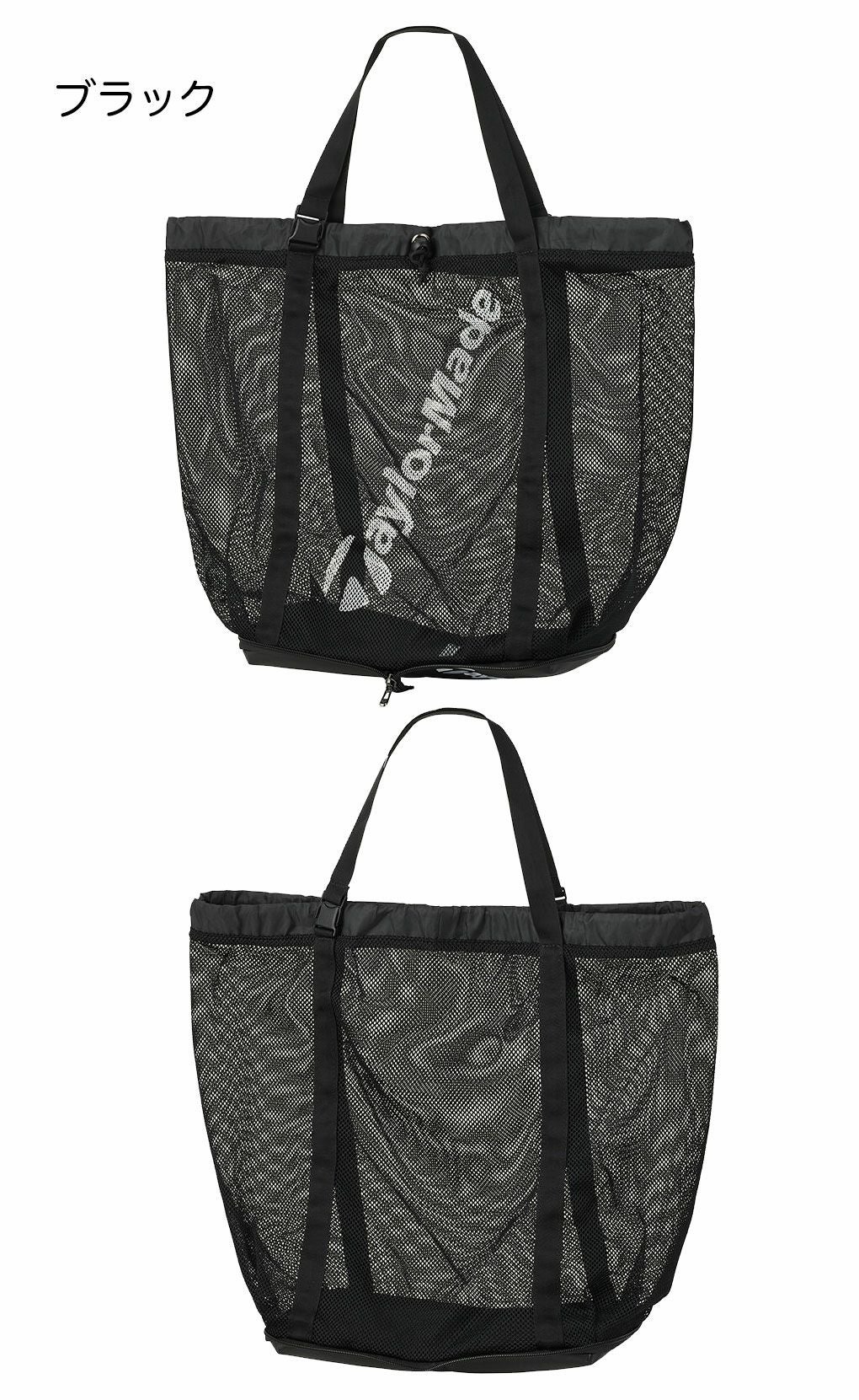 テーラーメイドユーティリティメッシュトートTL606TaylorMadeゴルフ2025年モデル日本正規品