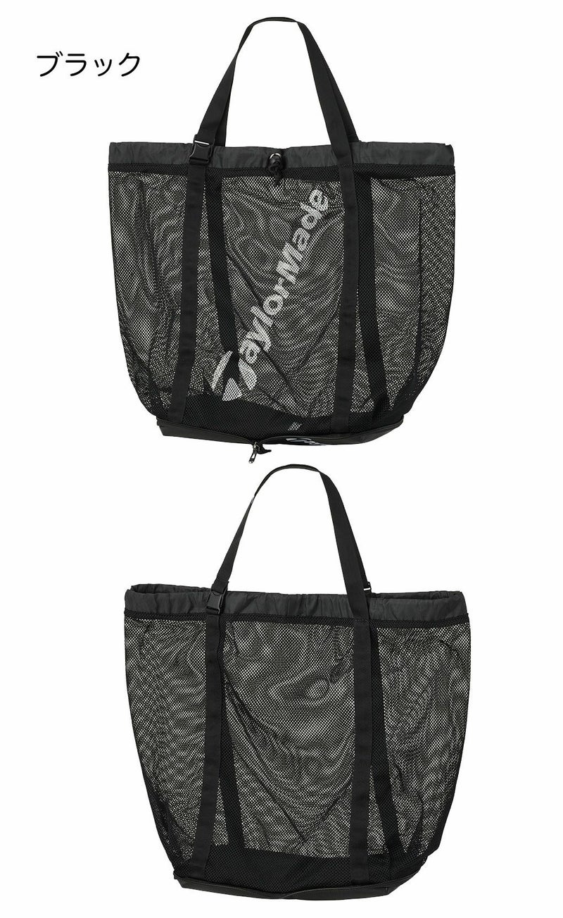 テーラーメイドユーティリティメッシュトートTL606TaylorMadeゴルフ2025年モデル日本正規品