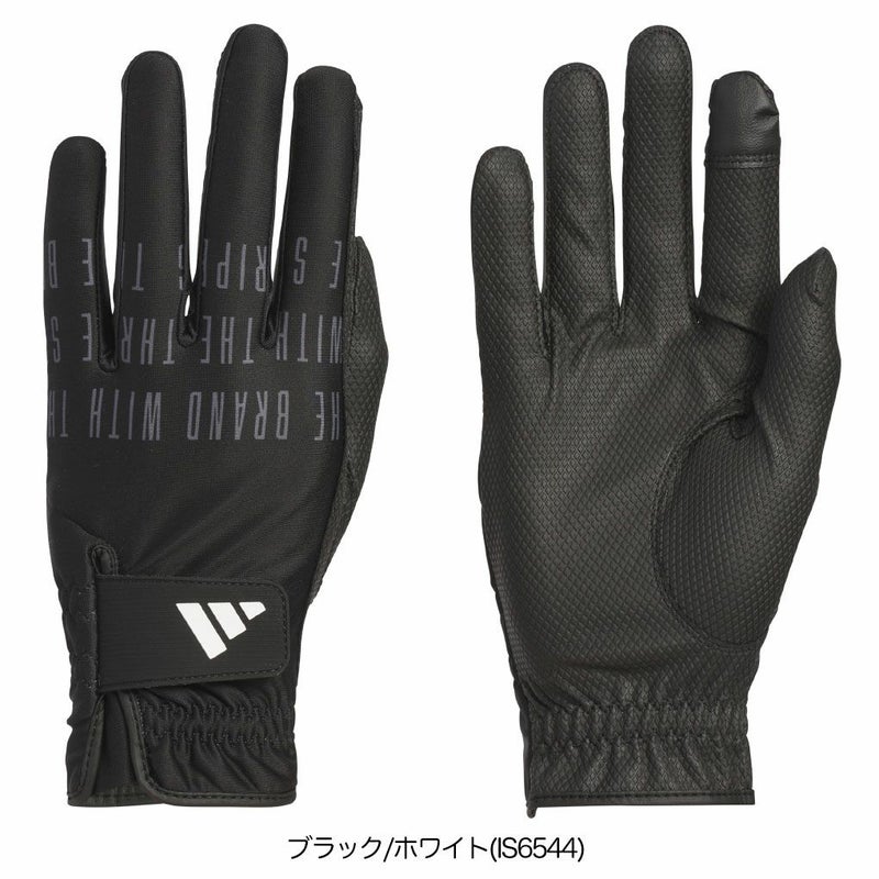 アディダスウォームグリップコンフォートグローブJTY36メンズレディース両手用ゴルフグローブ2025年モデルadidas日本正規品