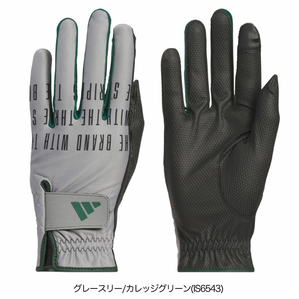 アディダスウォームグリップコンフォートグローブJTY36メンズレディース両手用ゴルフグローブ2025年モデルadidas日本正規品
