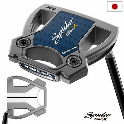 テーラーメイドSpiderTOURXトゥルーパススモールスラントパターメンズ右用33,34インチTaylorMade日本正規品2025年モデル