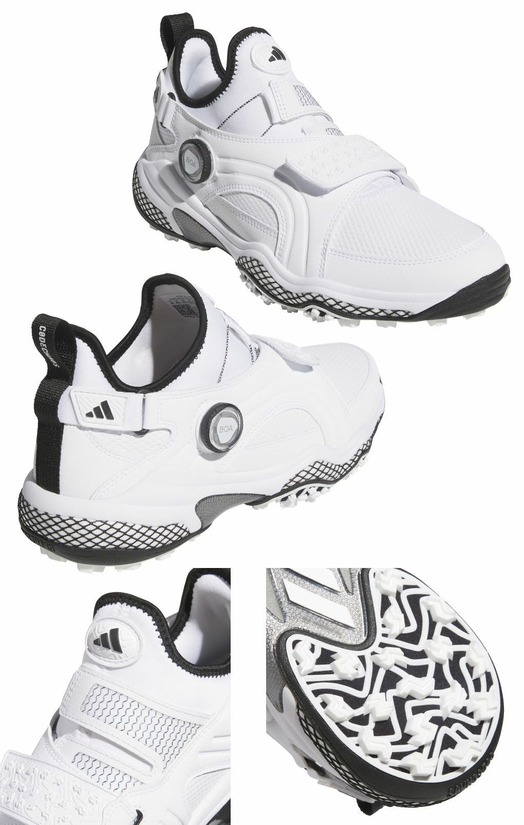 アディダス コードカオス 25 ミッド ボア NQX22 メンズ JP5185