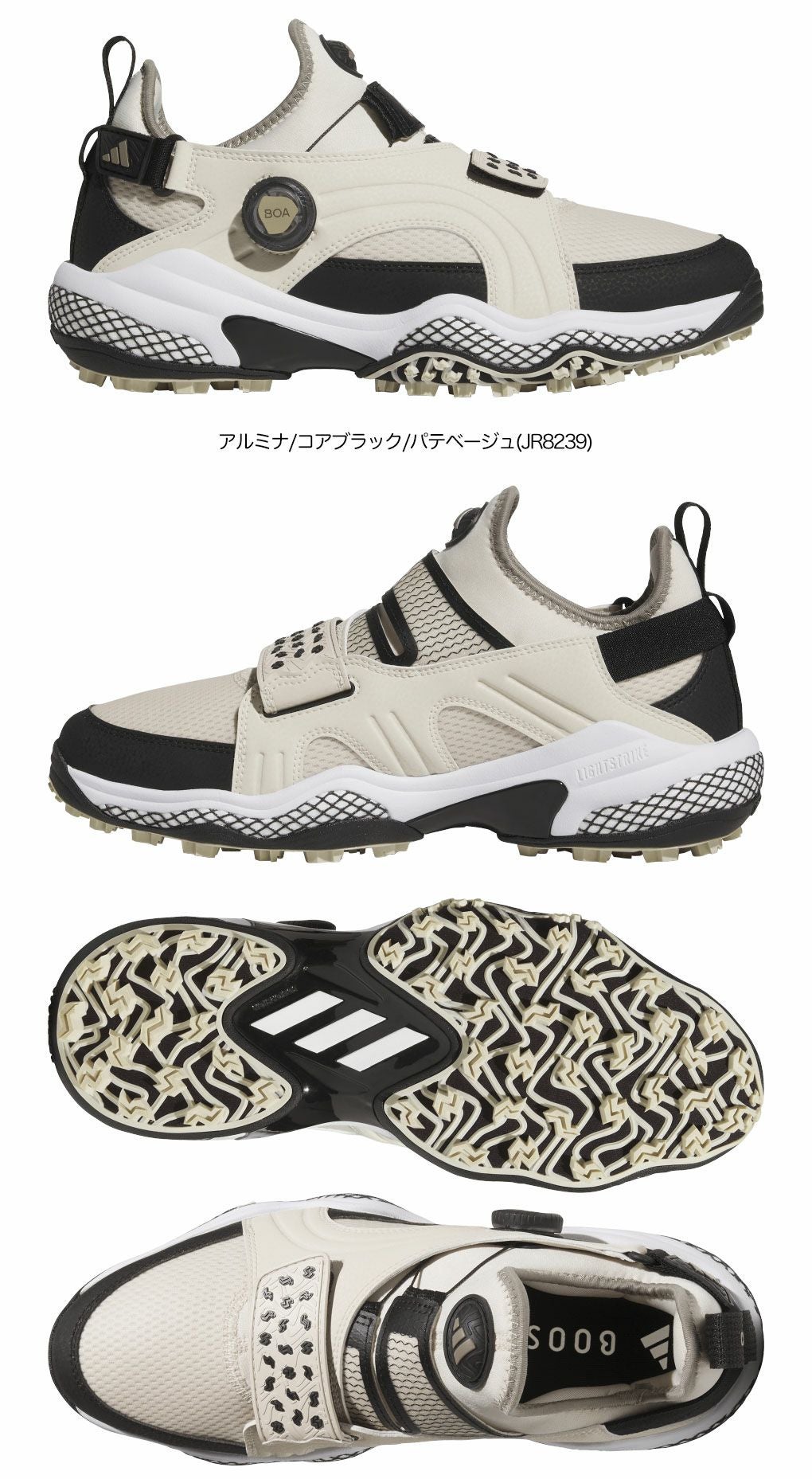 アディダスコードカオス25ミッドボアNQX22メンズゴルフシューズ靴2025年モデルadidas日本正規品