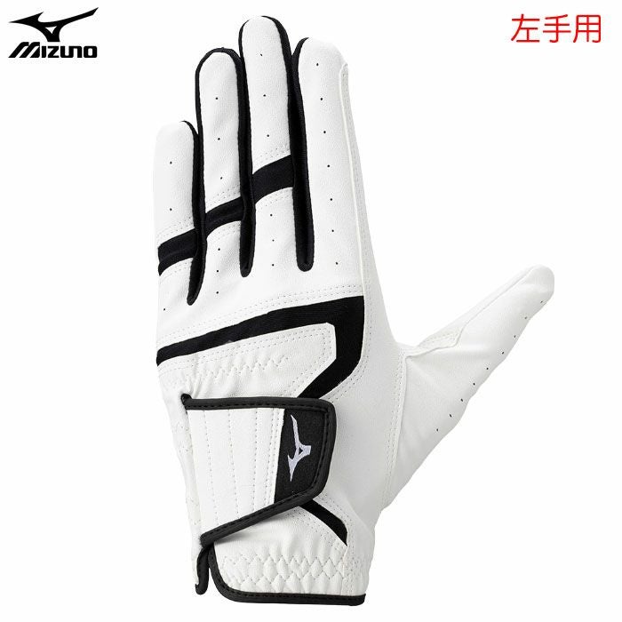 ミズノ ゴルフグローブ｜最新フィッティング・高品質