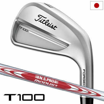 タイトリストT100アイアン6本セットメンズ右用スチールシャフト日本正規品2025年モデル