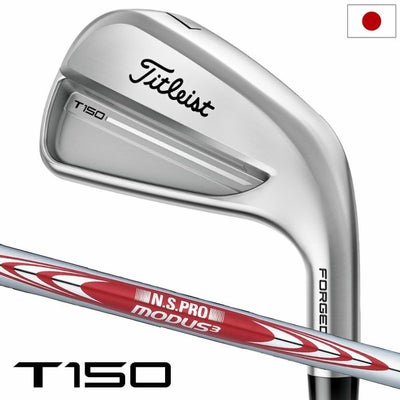 タイトリストT150アイアン6本セットメンズ右用スチールシャフト日本正規品2025年モデル