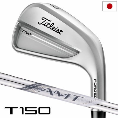 タイトリストT150アイアン6本セットメンズ右用スチールシャフト日本正規品2025年モデル