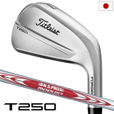タイトリストT250アイアン6本セットメンズ右用スチールシャフト日本正規品2025年モデル