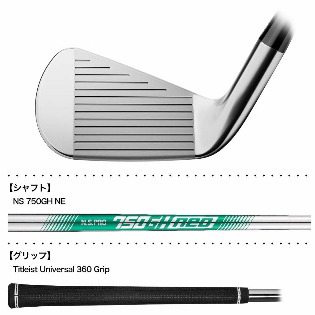 タイトリスト T250 Launch Spec アイアン 6本セット（#5-#9、P）メンズ