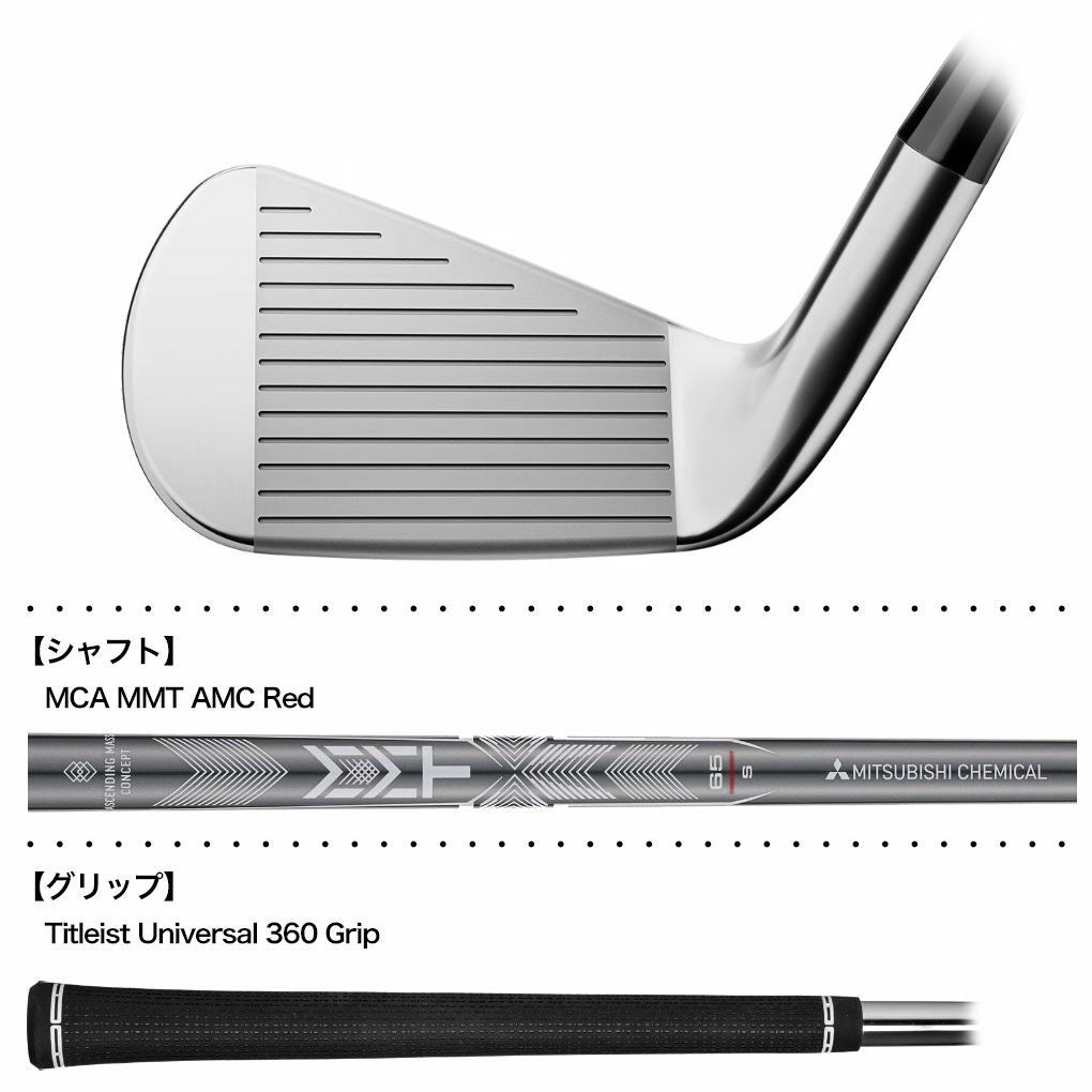 タイトリストT250LaunchSpecアイアン6本セットメンズ右用スチールシャフト日本正規品2025年モデル