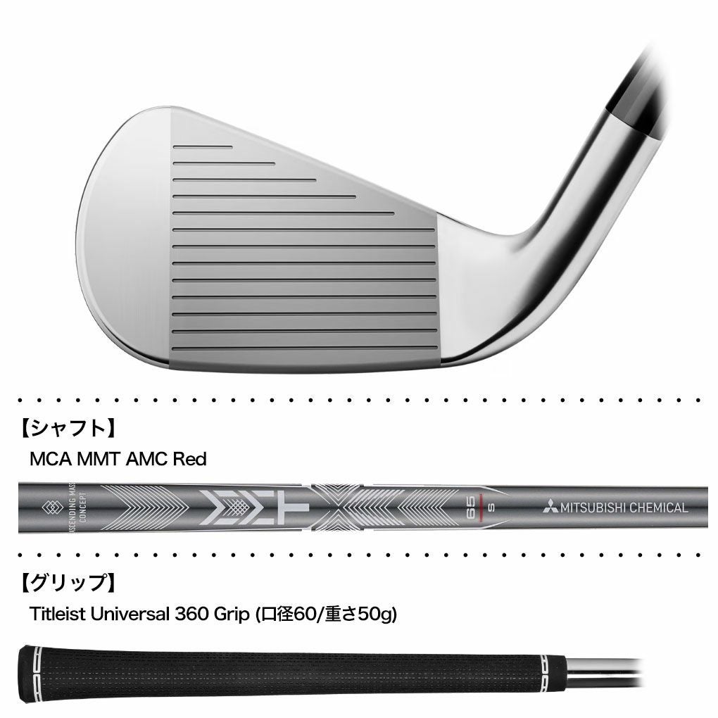タイトリストT350アイアン6本セットメンズ右用カーボンシャフト日本正規品2025年モデル