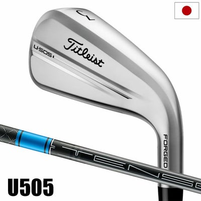 タイトリストU505アイアン型ユーティリティメンズ右用日本正規品2025年モデル