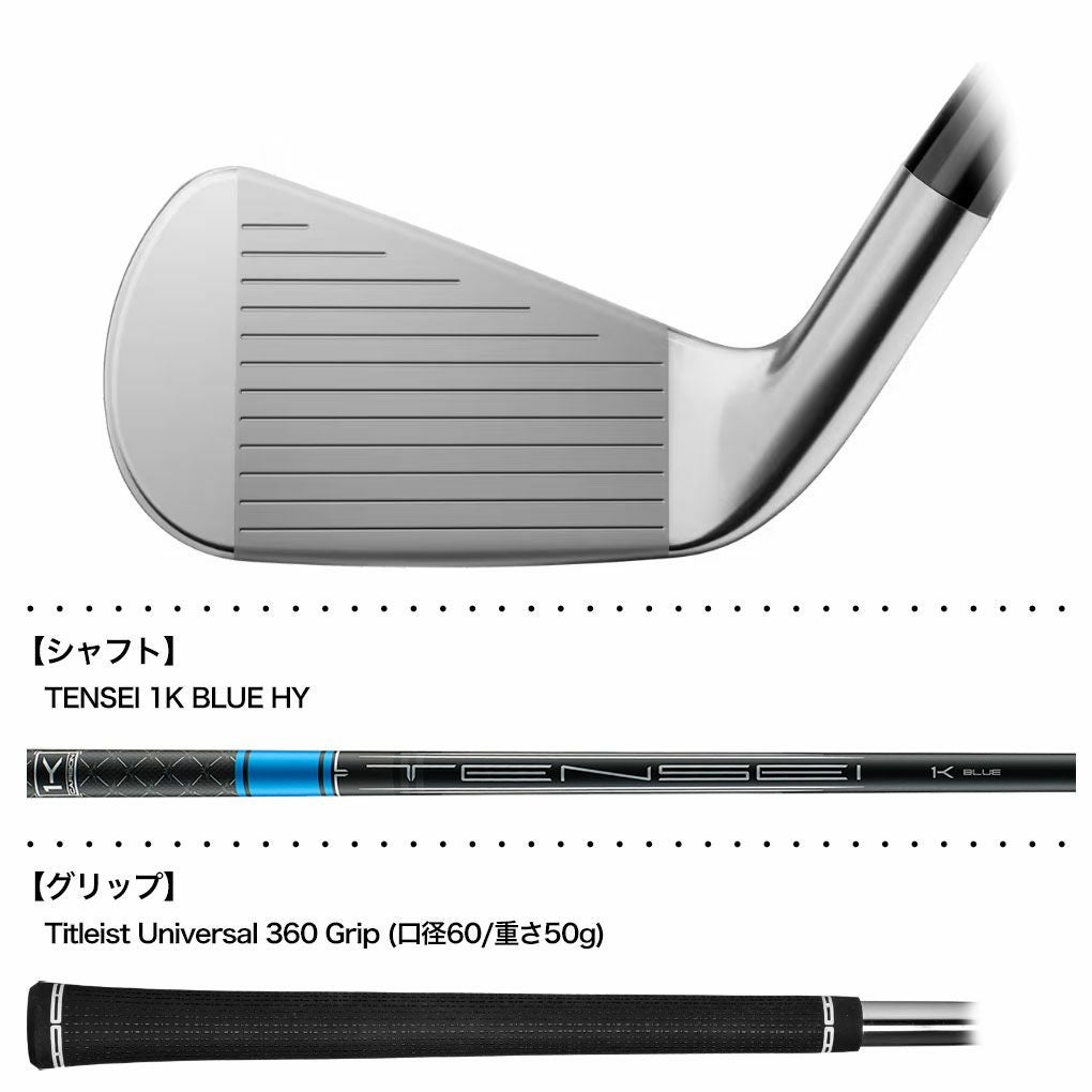 タイトリストT250Uアイアン型ユーティリティメンズ右用日本正規品2025年モデル