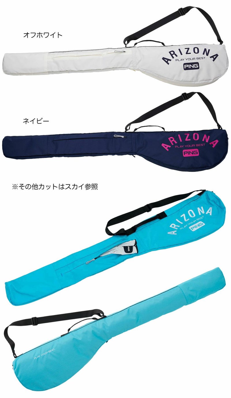 PINGピンGB-U2505アリゾナカジュアルレンジケースゴルフラウンドバッグポーチ2025年モデル日本正規品