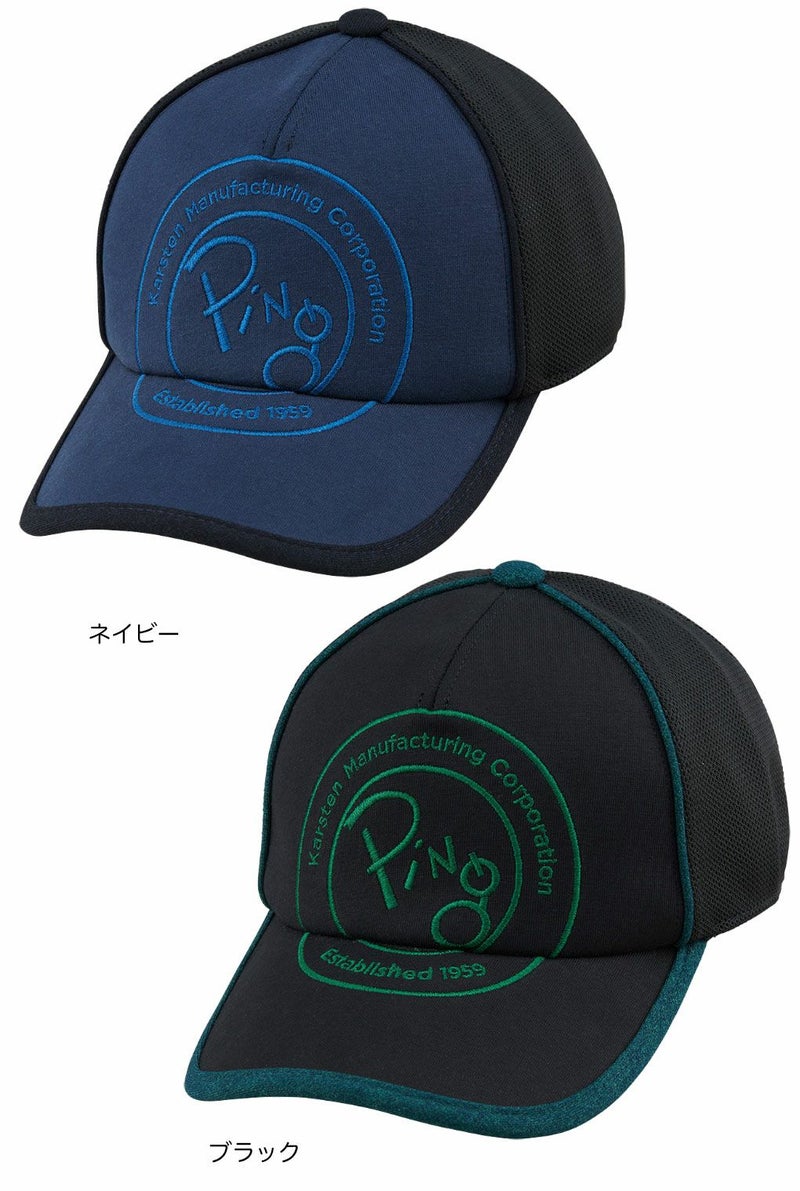 PINGピンHW-U2511ウィンターメッシュキャップメンズ帽子ゴルフキャップ2025秋冬モデル日本正規品