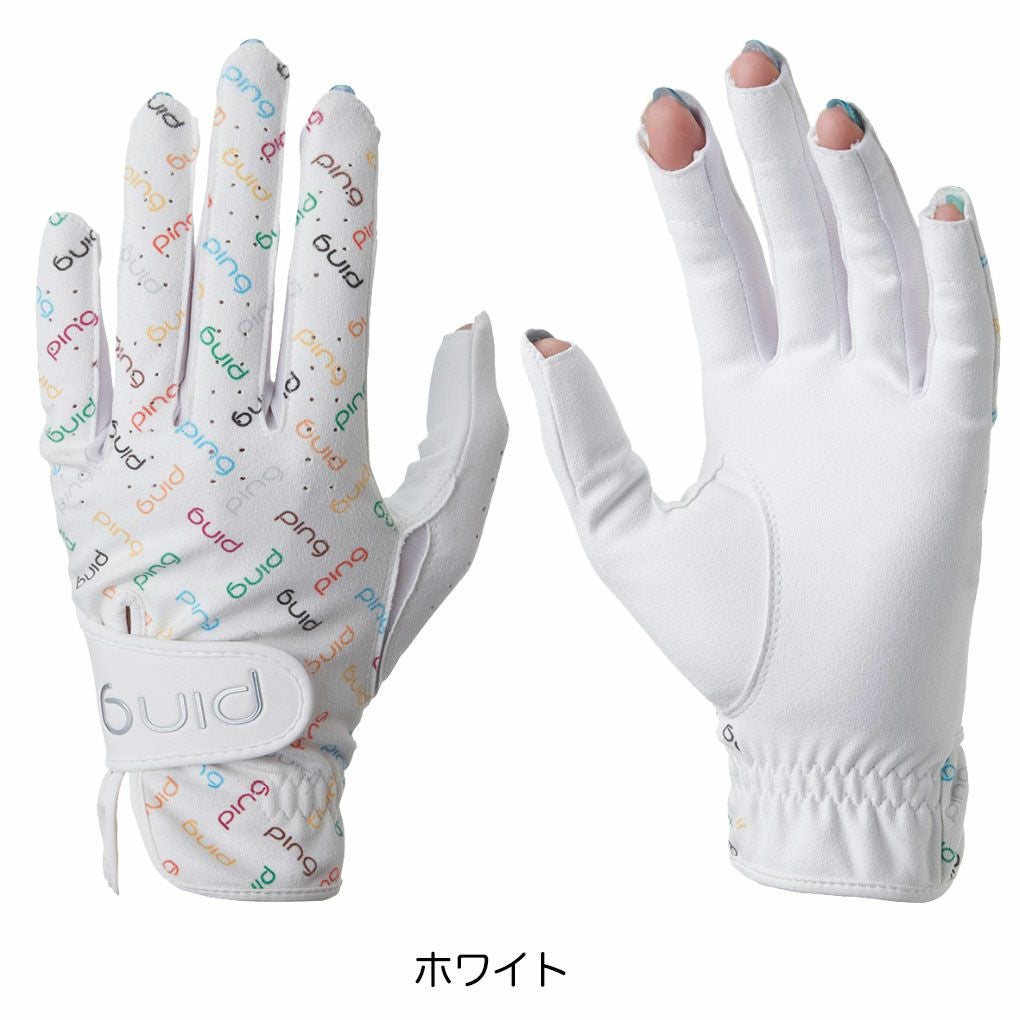 PING ピン GL-L2501 ネイルスルーグローブ レディース 両手用 ゴルフ