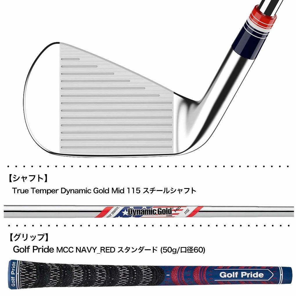 スリクソンSRIXONZXi7LimitedEditionAllAmericanアイアン7本セットメンズ右用スチールシャフトダンロップDUNLOPゴルフクラブ2025年モデルUSモデル