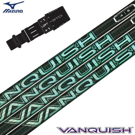 ミズノスリーブ付きシャフト