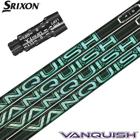 スリクソンスリーブ付きシャフト