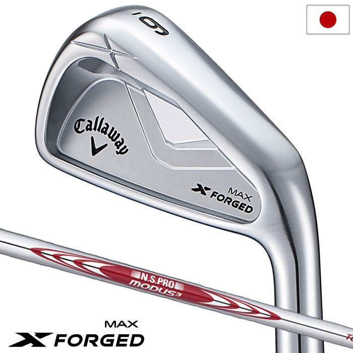 キャロウェイXFORGEDMAXアイアン5本セット(6-9,PW)メンズ右用スチールシャフト日本正規品2025年モデル