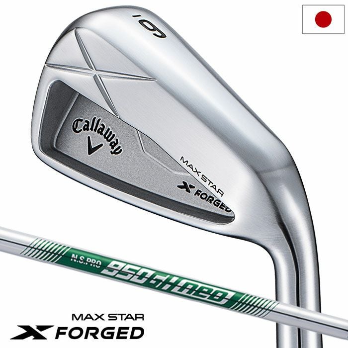 キャロウェイ X FORGED MAX STAR アイアン 5本セット(6-9,PW) メンズ