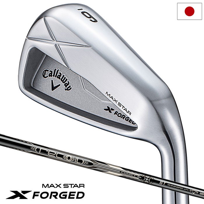 キャロウェイXFORGEDMAXSTARアイアン5本セット(6-9,PW)メンズ右用カーボンシャフト日本正規品2025年モデル