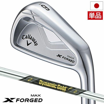 キャロウェイXFORGEDMAXアイアン単品(#5)メンズ右用スチールシャフト日本正規品2025年モデル