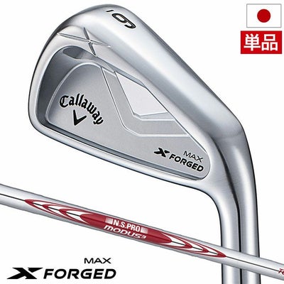キャロウェイXFORGEDMAXアイアン単品(#5)メンズ右用スチールシャフト日本正規品2025年モデル