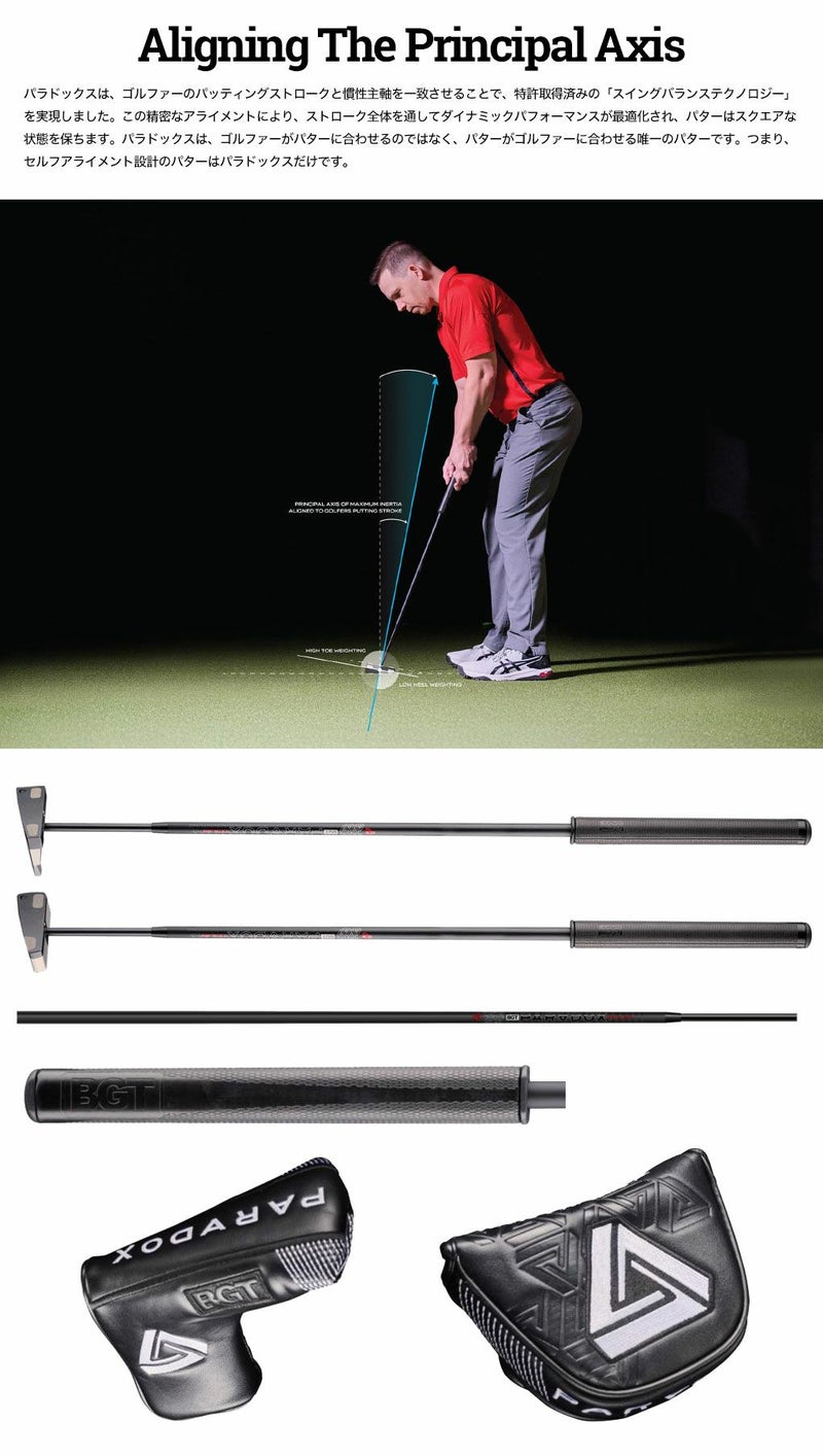 BGTParadoxGraphitePutterパターメンズ右用USA直輸入品2025年モデル