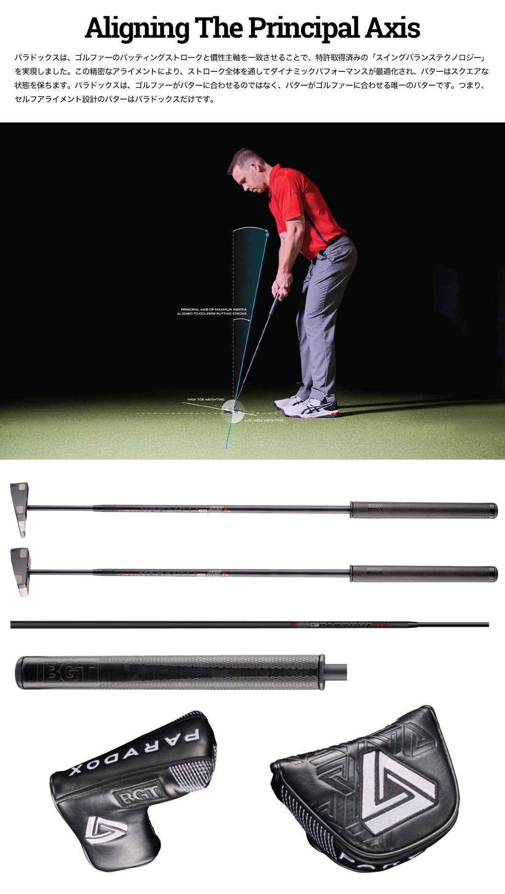 BGTParadoxGraphitePutterパターメンズ右用USA直輸入品2025年モデル