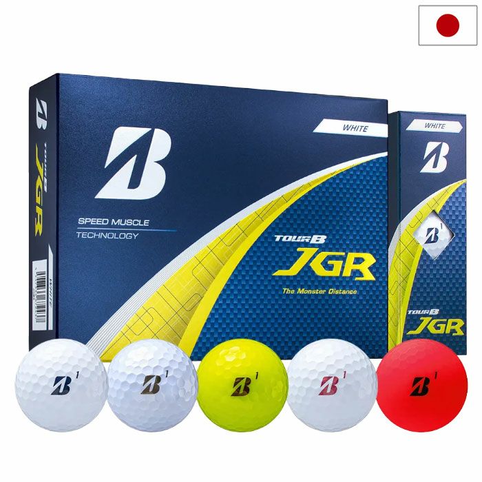 【新品未使用】ゴルフボール　ブリジストン　テーラーメイド　XXIO他　6ダース TaylorMade（テーラーメイド） 2025 ディスタンス プラス ゴルフボール