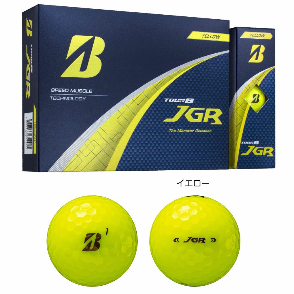 BS ブリヂストンゴルフ 2025 TOUR B JGR ゴルフボール 1ダース(12球入