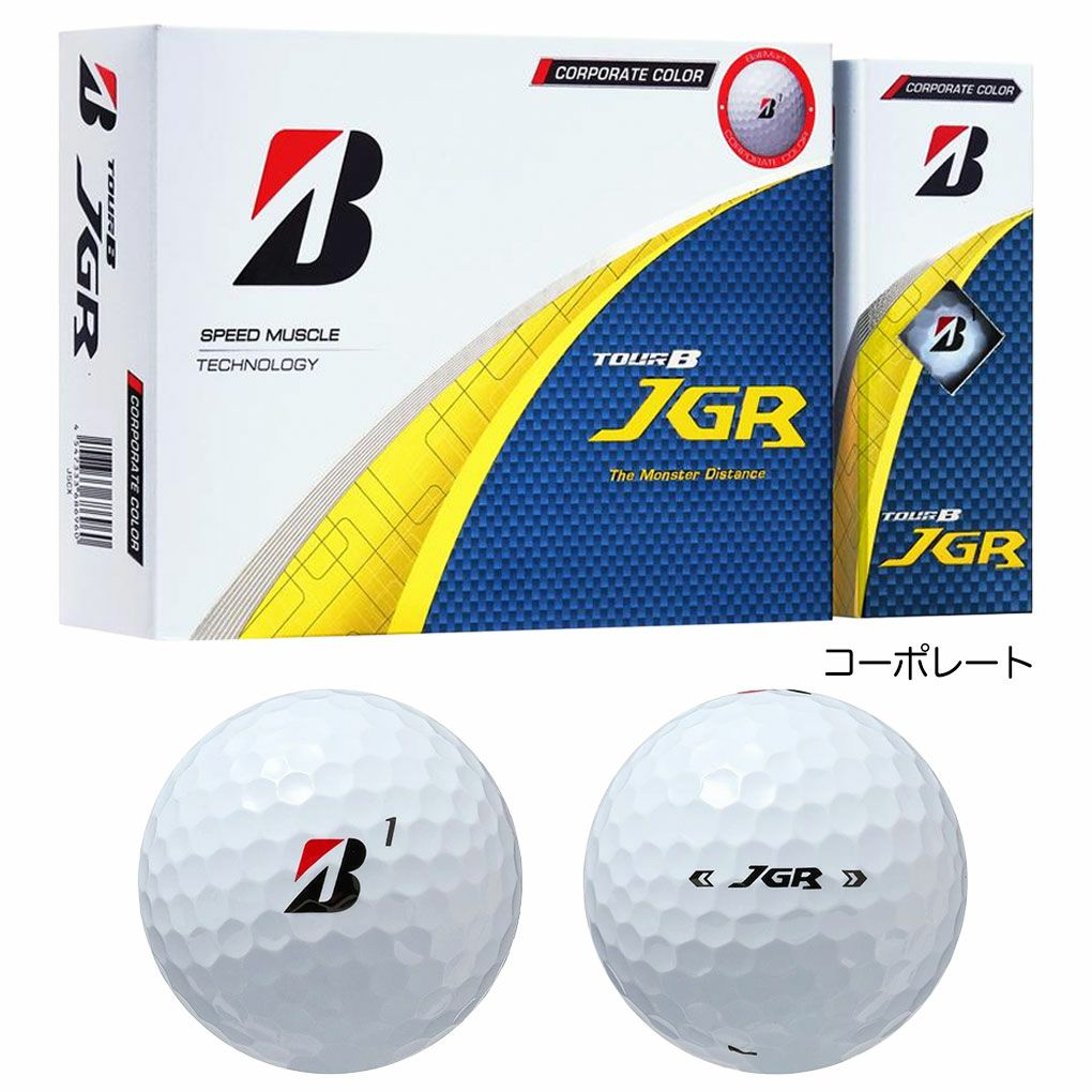 【最終値下】ブリヂストン　JGR 9ダース　白　2025年モデル TOUR B ブリヂストン ゴルフボール BRIDGESTONE JGR 2025 1ダース
