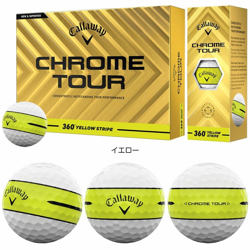 キャロウェイCHROMETOUR360°YELLOWSTRIPEボール12球入2025年モデルゴルフゴルフボール