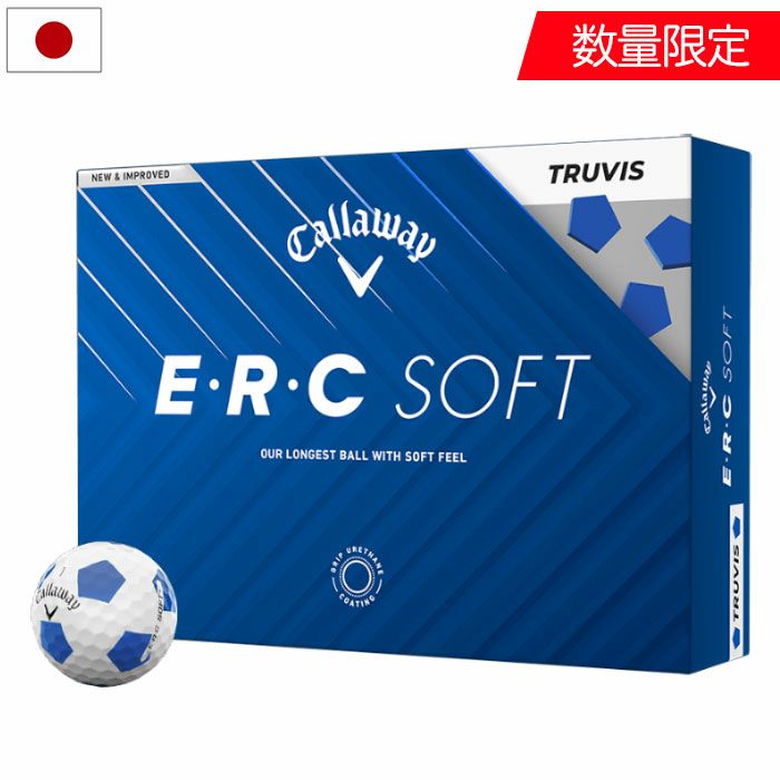 数量限定】キャロウェイ E・R・C SOFT TRUVIS ホワイト/ブルー ゴルフ