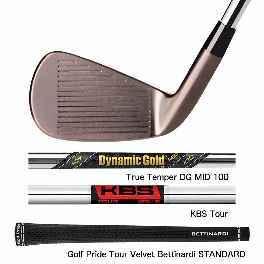 ベティナルディ MB24 BRONZE / MB24 BLACK アイアン 限定モデル 7本