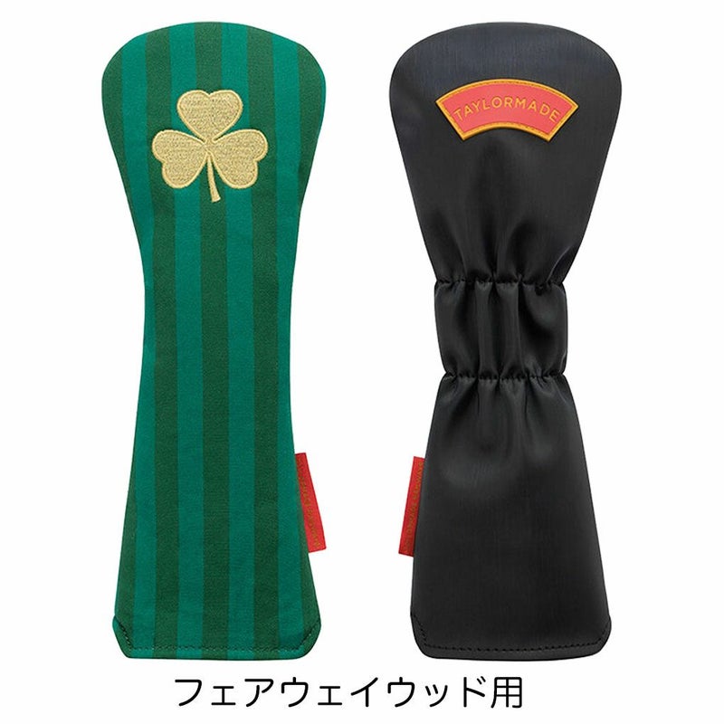 テーラーメイドヘッドカバーSteamLine3WOODHEADCOVERフェアウェイウッド用ブリティッシュオープンコレクションゴルフ2025年モデルUSA直輸入品
