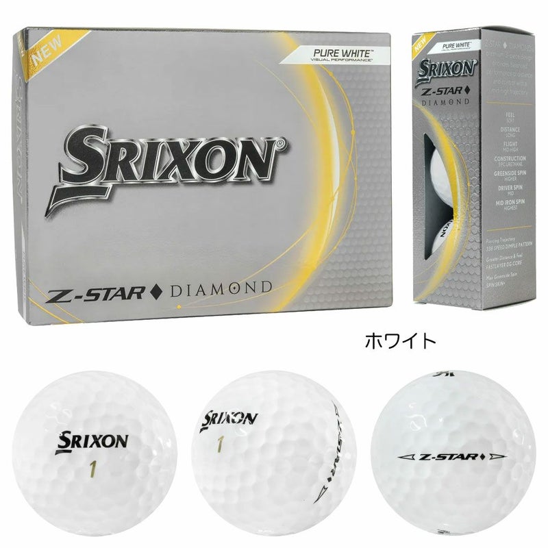 スリクソン2024Z-STARDIAMOND2ゴルフボール1ダース12球入ゼットスターSRIXONGOLFBALLUSA直輸入品