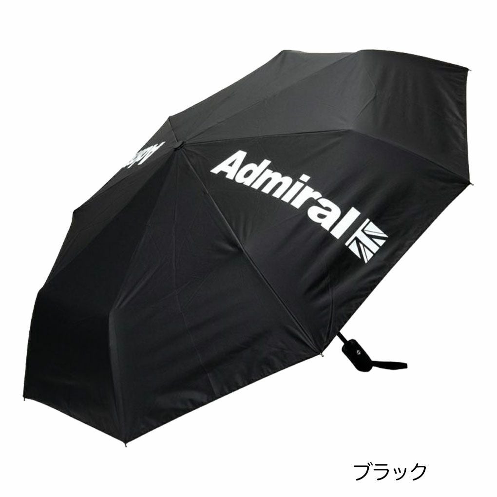 アドミラルAdmiralGolfアンブレラ折り畳みADMZ5BK1_2025年モデル日本正規品