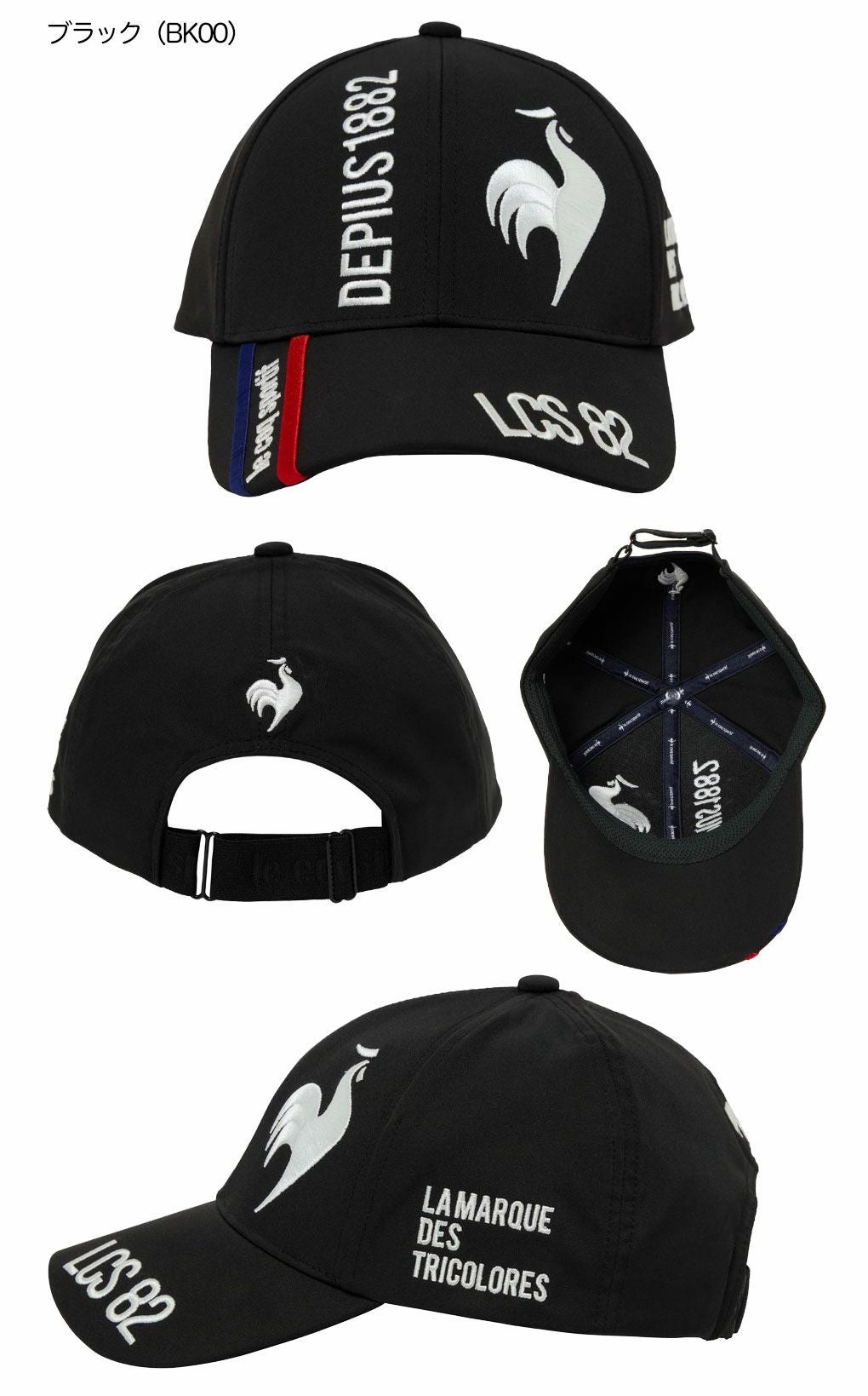 ルコックスポルティフロゴキャップLG5FCP12MメンズlecoqsportifGOLF2025秋冬モデル日本正規品