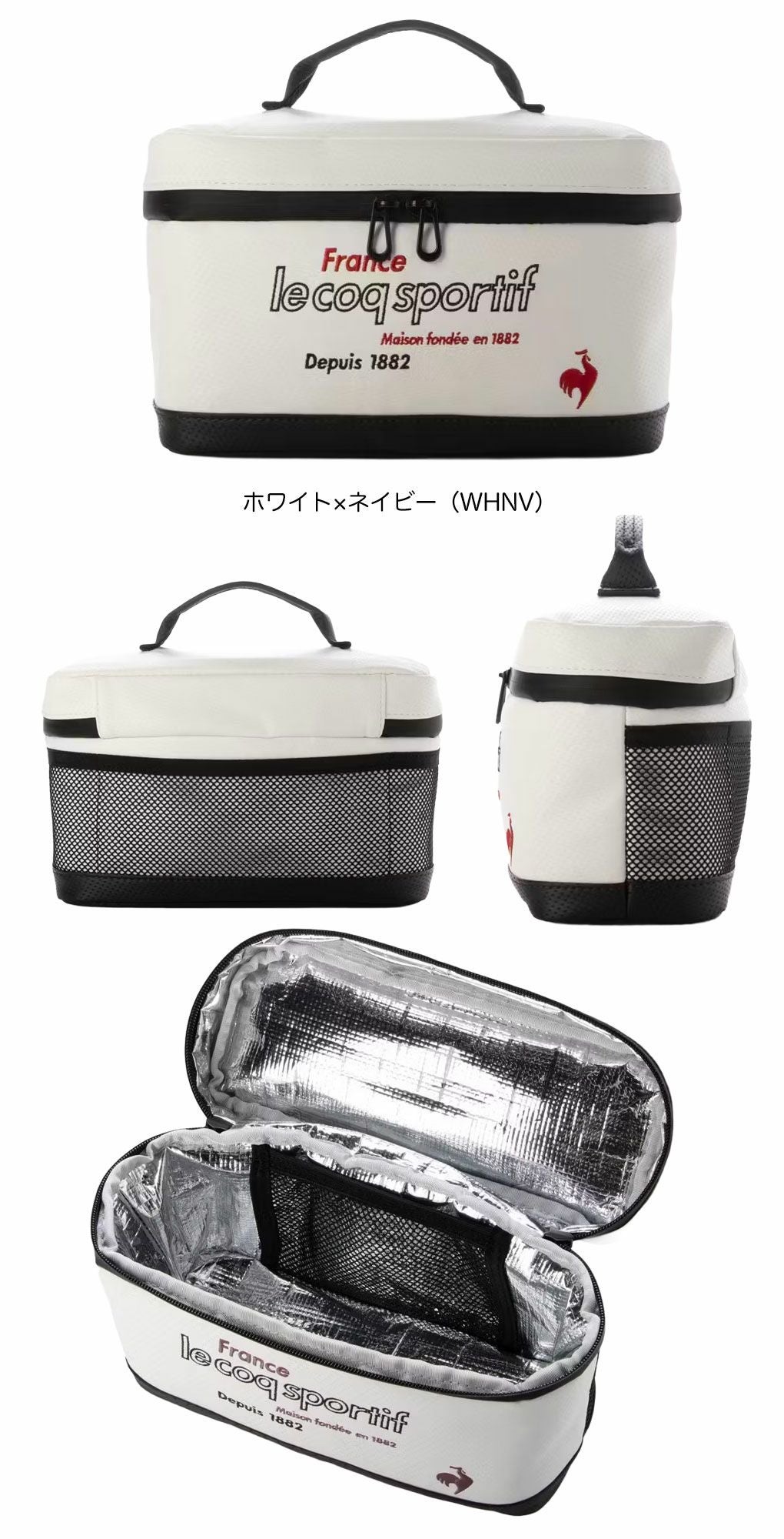 ルコックスポルティフ保冷保温機能付きコンパクトカートポーチLG5FTT44Mゴルフlecoqsportifgolf2024年モデル日本正規品