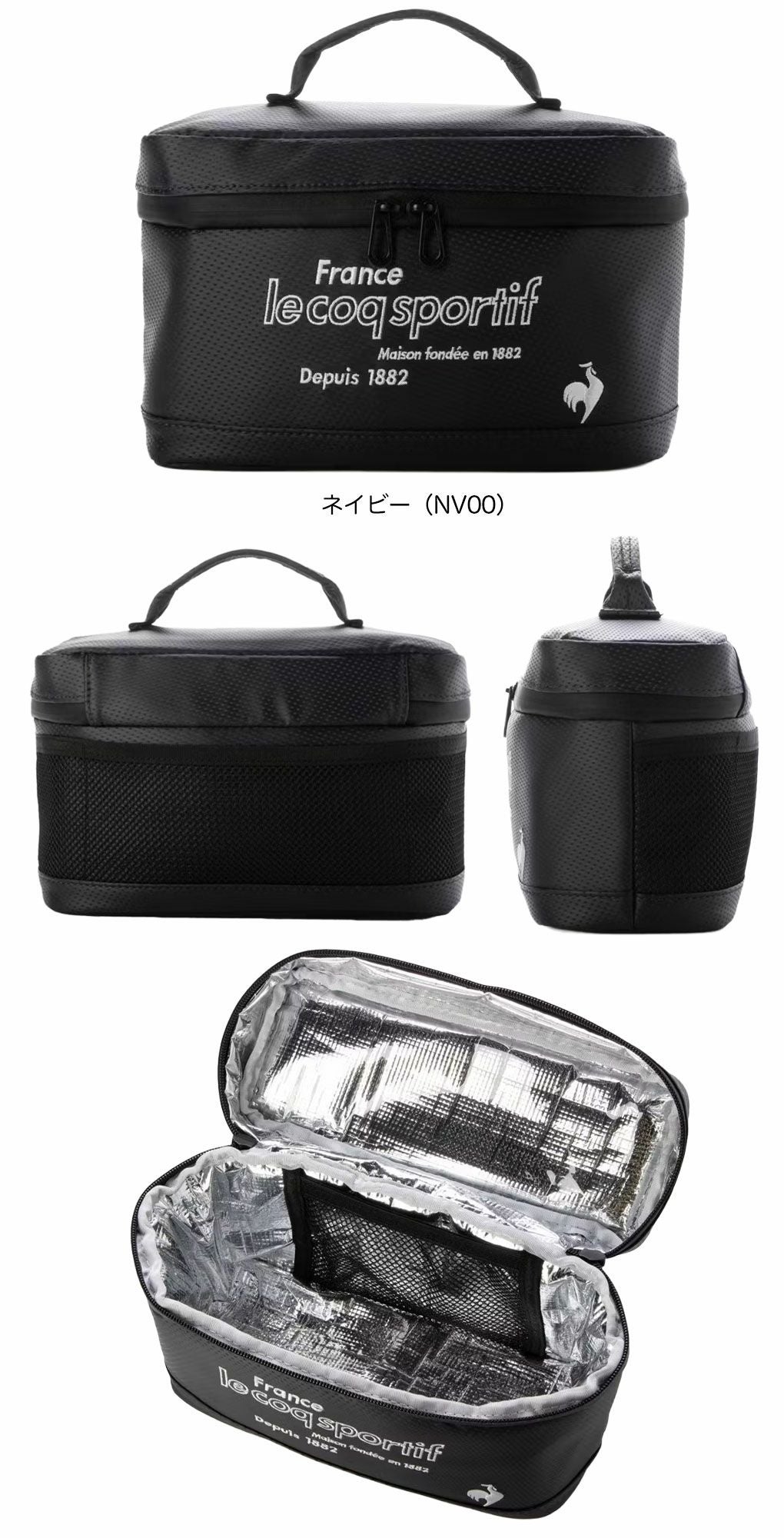 ルコックスポルティフ保冷保温機能付きコンパクトカートポーチLG5FTT44Mゴルフlecoqsportifgolf2024年モデル日本正規品