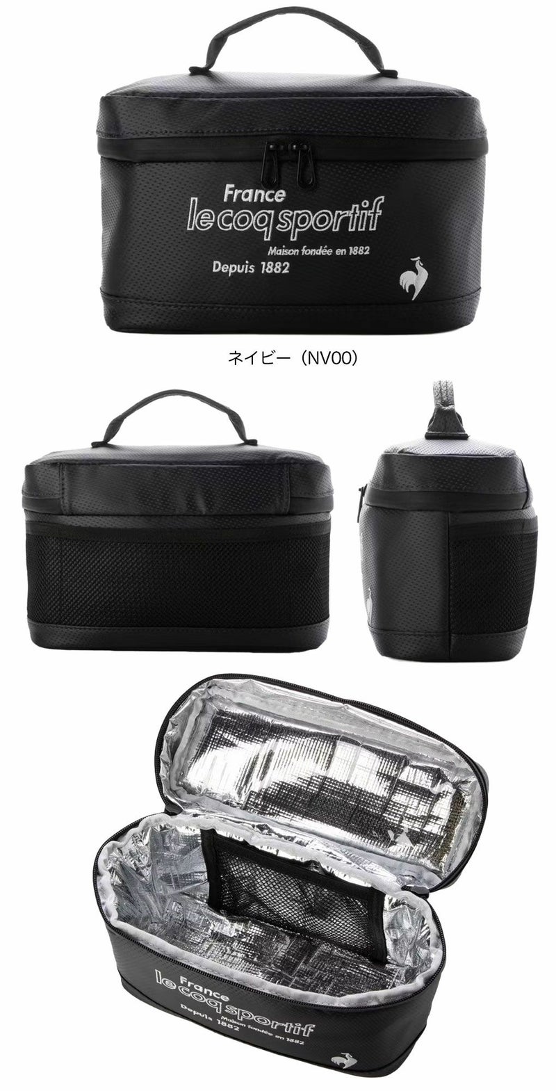 ルコックスポルティフ保冷保温機能付きコンパクトカートポーチLG5FTT44Mゴルフlecoqsportifgolf2024年モデル日本正規品