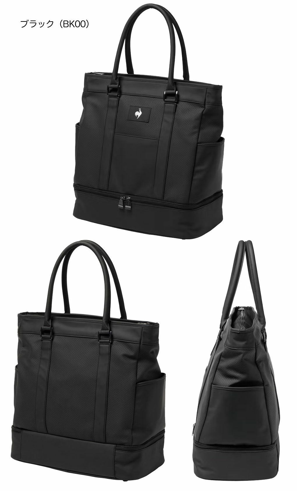 ルコックスポルティフ二層式ボストンバッグシューズ収納可能LG5FBB01Mゴルフlecoqsportifgolf2024年モデル日本正規品